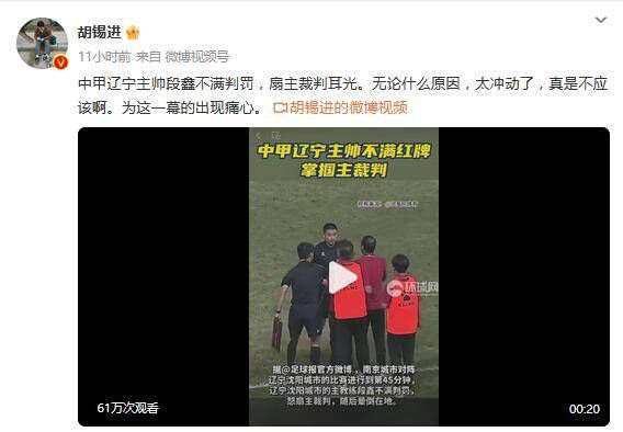 麻豆视频二区
