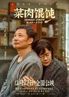 a级国产乱理伦片在线观看a